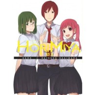 Horimiya - 3 Shoujo Waneko