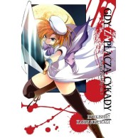 Gdy zapłaczą cykady Tom 07 - Księga pokuty cz. 1 Shounen Waneko