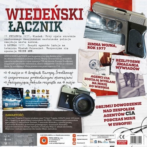 Wiedeński Łącznik Kooperacyjne Portal
