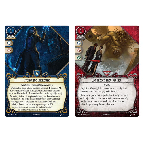 Horror w Arkham LCG: Diabelska rafa Zmowa nad Innsmouth Galakta