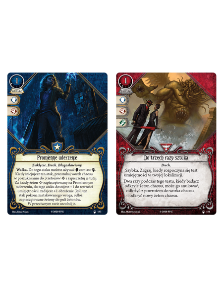 Horror w Arkham LCG: Diabelska rafa Zmowa nad Innsmouth Galakta