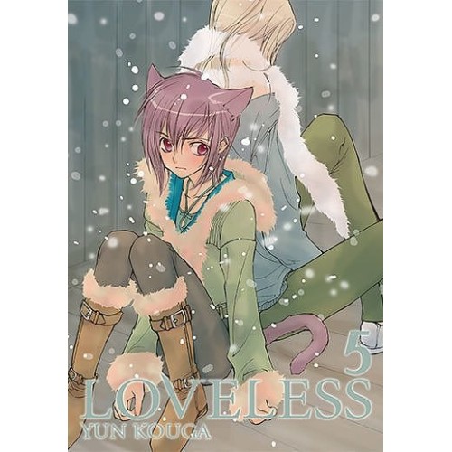 Loveless (manga) - 5 Yaoi Studio JG