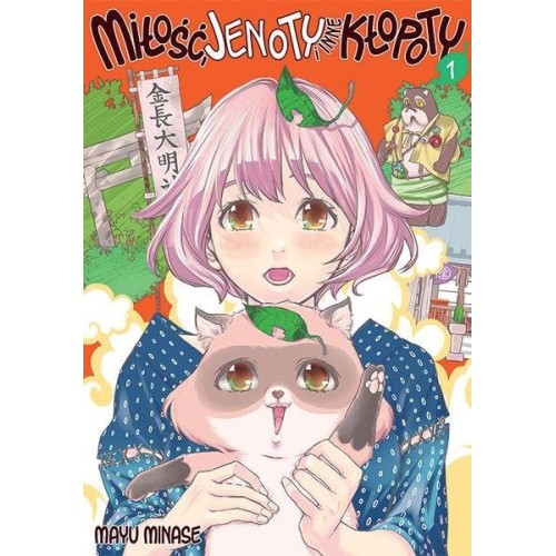 Miłość, jenoty i inne kłopoty - 1 Shoujo Studio JG