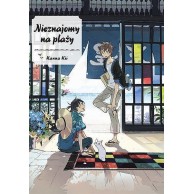 Nieznajomy na plaży Yaoi Studio JG