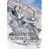 Szlakiem chmur na północny zachód - 2 manga Studio JG