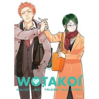 WOTAKOI. Miłość jest trudna dla otaku - 7 Josei Studio JG