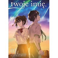 twoje imię. - 1 manga Studio JG