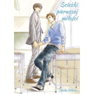 Ścieżki pierwszej miłości Yaoi Studio JG