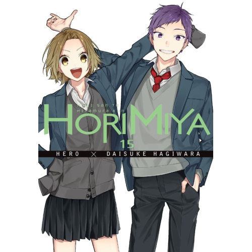 Horimiya - 15 Shoujo Waneko