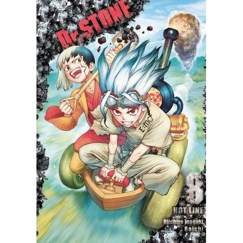 Dr. Stone - 8 Shounen Waneko