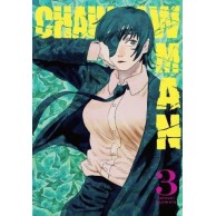 Chainsaw Man - 3 Shounen Waneko