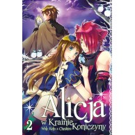 Alicja w Krainie Koniczyny - Walc Kota z Cheshire - 2 Shoujo Studio JG