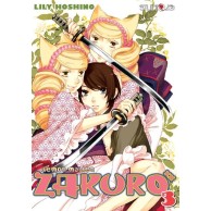 Demon Maiden Zakuro - 3 Shoujo Studio JG