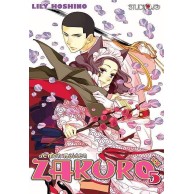 Demon Maiden Zakuro - 5 Shoujo Studio JG