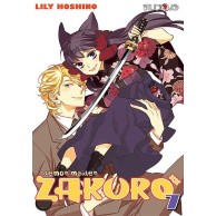 Demon Maiden Zakuro - 7 Shoujo Studio JG