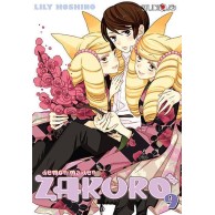 Demon Maiden Zakuro - 9 Shoujo Studio JG