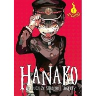 Hanako, duch ze szkolnej toalety - 1 Shounen Studio JG