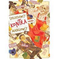 Honda. Sprzedawcy kontra mangowcy - 2 manga Studio JG