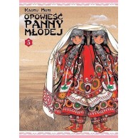 Opowieść panny młodej - 5 manga Studio JG