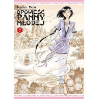 Opowieść panny młodej - 7 manga Studio JG