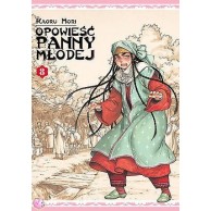 Opowieść panny młodej - 8 manga Studio JG