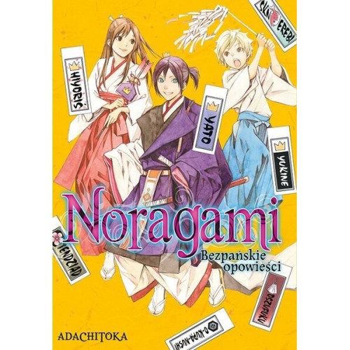 Noragami - Bezpańskie opowieści Shounen Studio JG