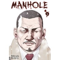 Manhole - 1 Seinen Studio JG