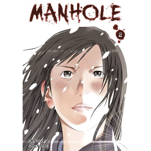 Manhole - 2 Seinen Studio JG