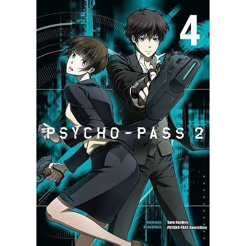 Psycho-Pass 2 - 4 Shounen Waneko