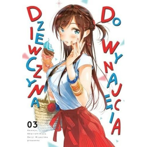 Dziewczyna do wynajęcia - 3 Shoujo Waneko