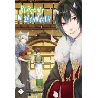 Pensjonat w zaświatach - 1 Shoujo Waneko