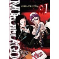 Murcielago - 1 Yuri Waneko