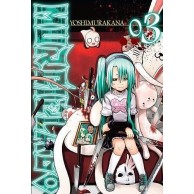 Murcielago - 3 Yuri Waneko