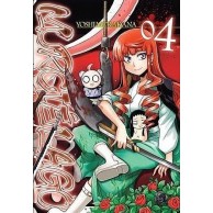 Murcielago - 4 Yuri Waneko