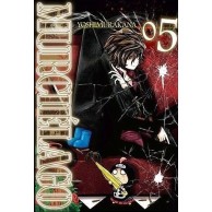 Murcielago - 5 Yuri Waneko