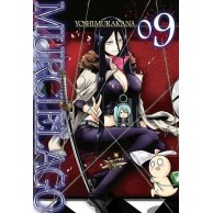 Murcielago - 9 Yuri Waneko