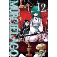 Murcielago - 12 Yuri Waneko