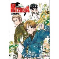 Axis Powers Hetalia - 1 Shounen Studio JG