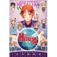Axis Powers Hetalia - 4 Shounen Studio JG