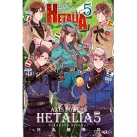 Axis Powers Hetalia - 5 Shounen Studio JG