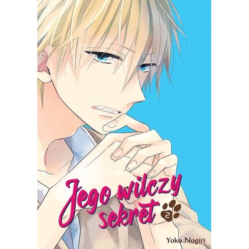 Jego wilczy sekret - 2. Shoujo Studio JG