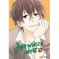 Jego wilczy sekret - 3. Shoujo Studio JG