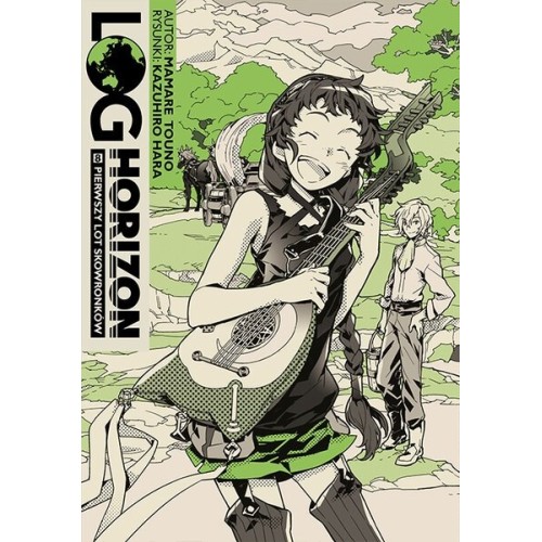 Log Horizon - 8 (light novel) Light novel Studio JG