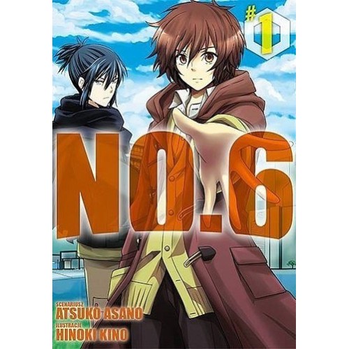 No. 6 - 1 Shounen Studio JG