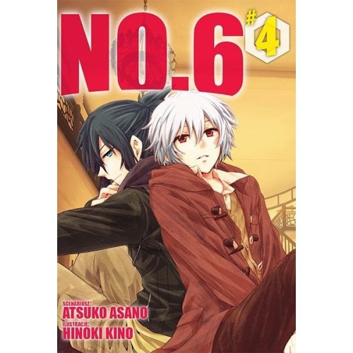 No. 6 - 4 Shounen Studio JG