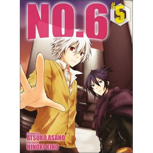 No. 6 - 5 Shounen Studio JG