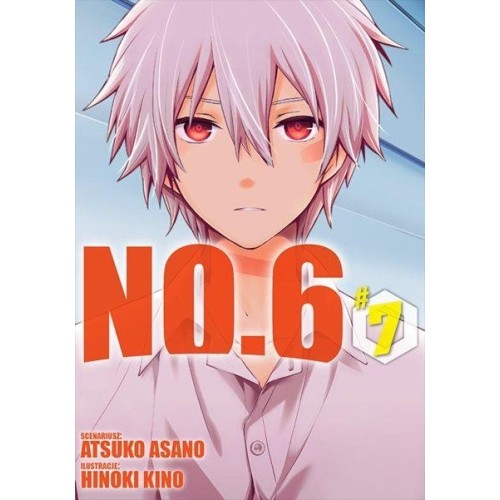 No. 6 - 7 Shounen Studio JG