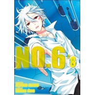 No. 6 - 8 Shounen Studio JG