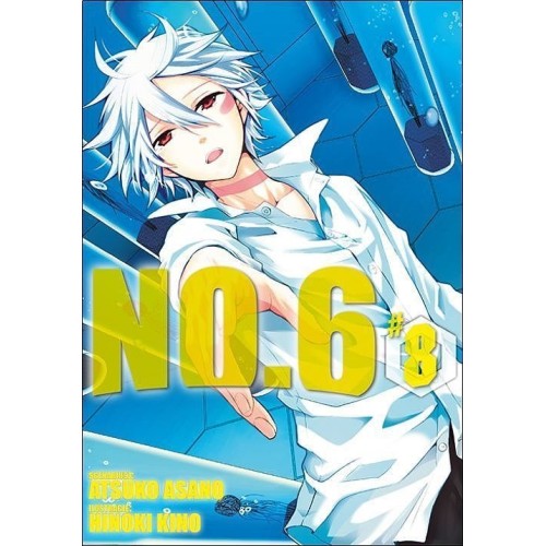 No. 6 - 8 Shounen Studio JG