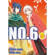 No. 6 - 9 Shounen Studio JG